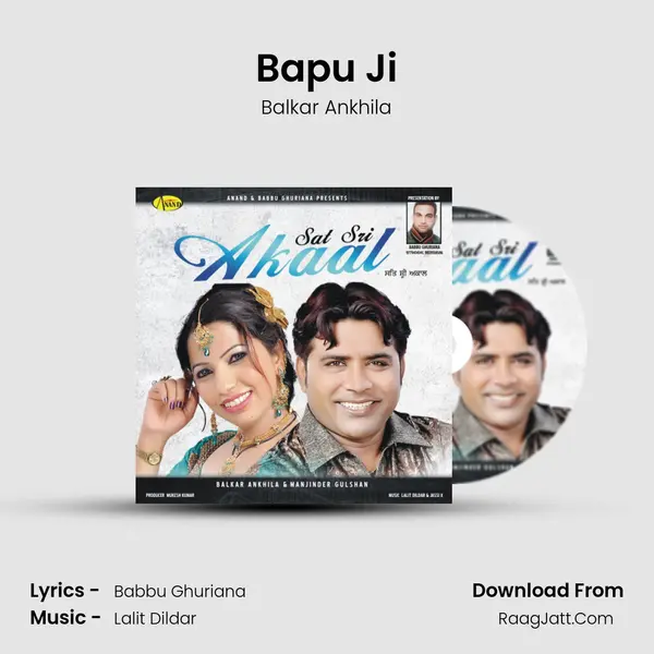 Bapu Ji MP3 Song by Balkar Ankhila Cover