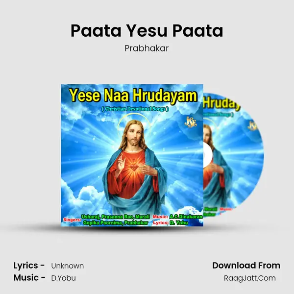 Paata Yesu Paata MP3 Song by Prabhakar Cover