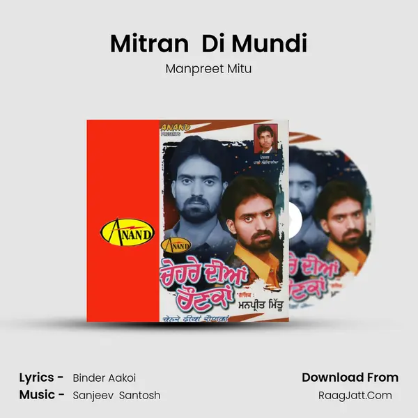 Mitran  Di Mundi MP3 Song by Manpreet Mitu Cover