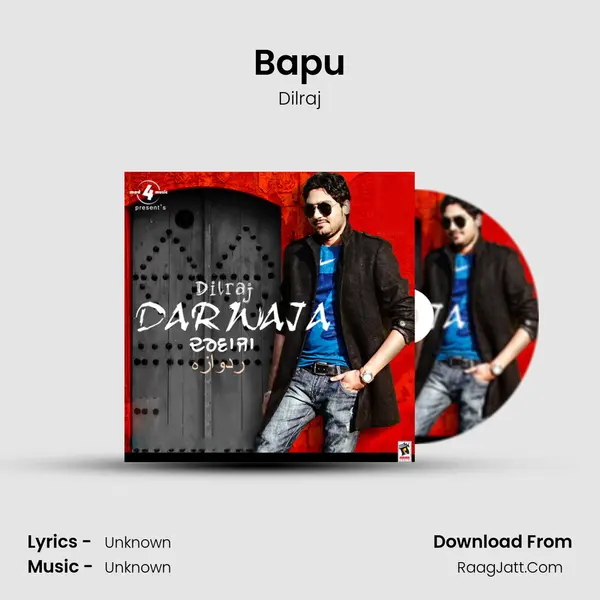 Bapu MP3 Song by Dilraj Cover