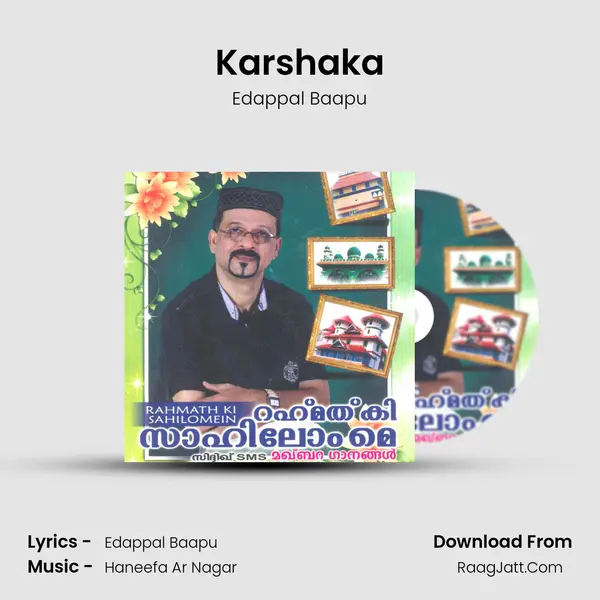 Karshaka MP3 Song by Edappal Baapu Cover