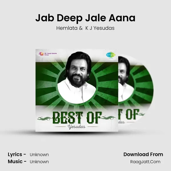 Jab Deep Jale Aana Cover