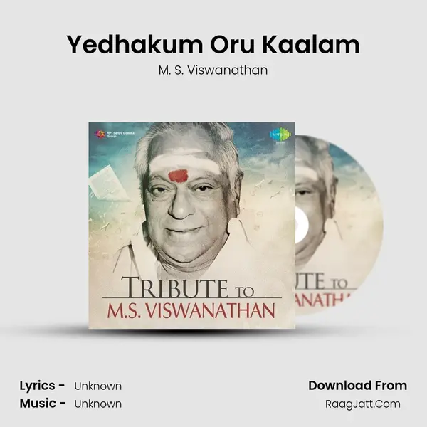 Yedhakum Oru Kaalam Cover