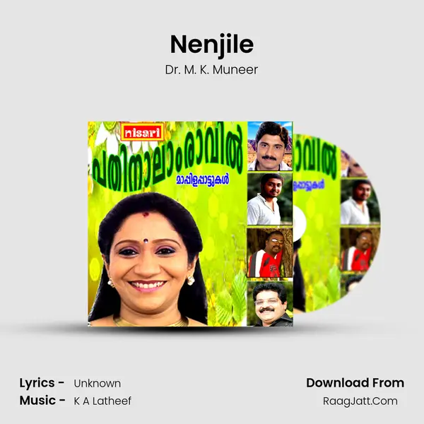 Nenjile MP3 Song by Dr. M. K. Muneer Cover