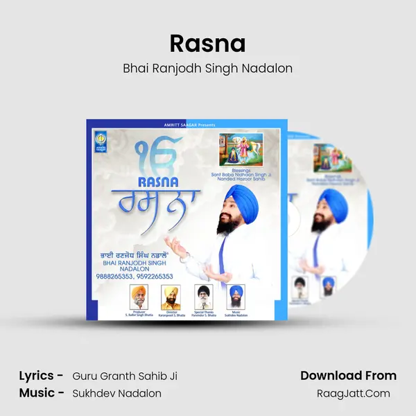Rasna - Bhai Ranjodh Singh Nadalon