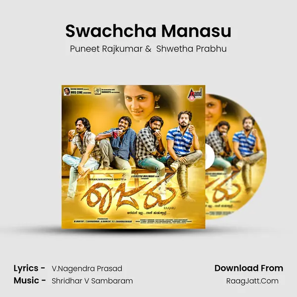 Swachcha Manasu MP3 Song by Puneet Rajkumar Cover