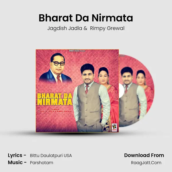 Bharat Da Nirmata mp3 song
