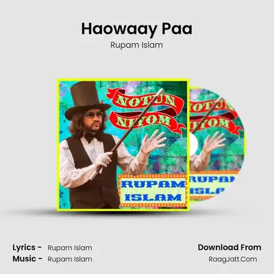 Haowaay Paa MP3 Song by Rupam Islam Cover