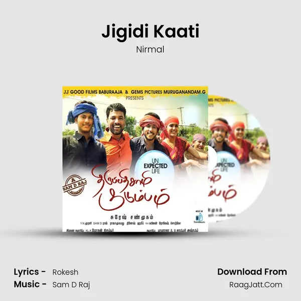 Jigidi Kaati MP3 Song by Nirmal Cover