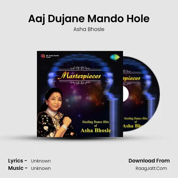 Aaj Dujane Mando Hole Cover