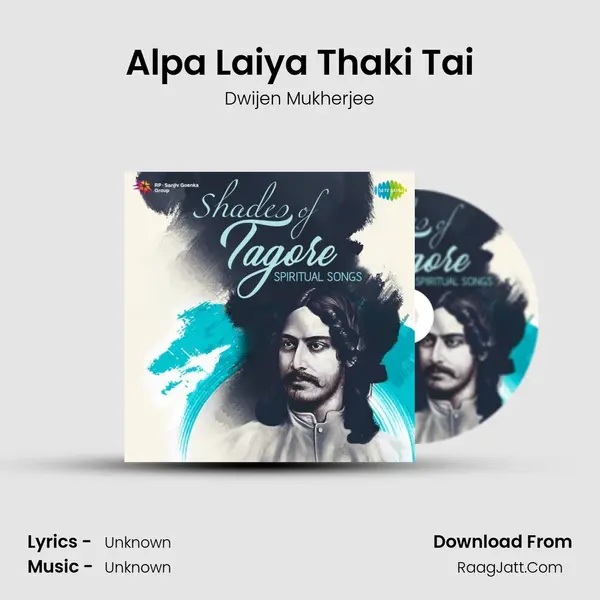 Alpa Laiya Thaki Tai Cover