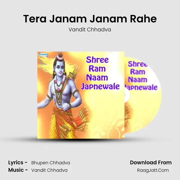 Tera Janam Janam Rahe MP3 Song by Vandit Chhadva Cover
