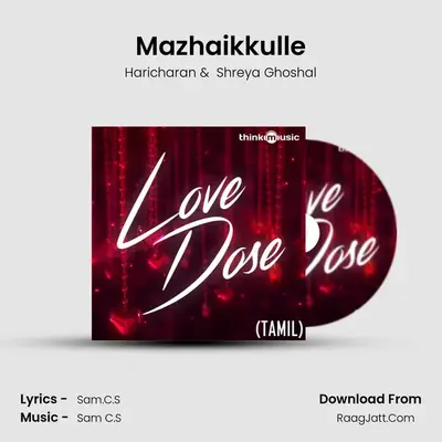 Mazhaikkulle Cover