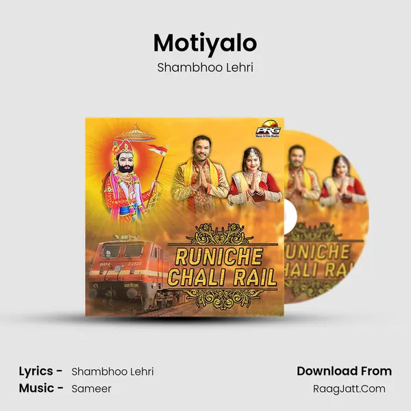 Motiyalo MP3 Song by Shambhoo Lehri Cover