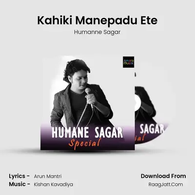 Kahiki Manepadu Ete Cover