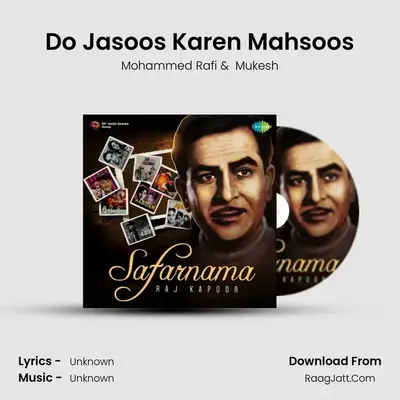 Do Jasoos Karen Mahsoos MP3 Song by Mohammed Rafi Cover