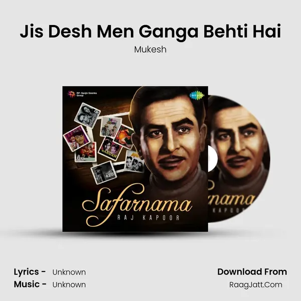 Jis Desh Men Ganga Behti Hai Cover