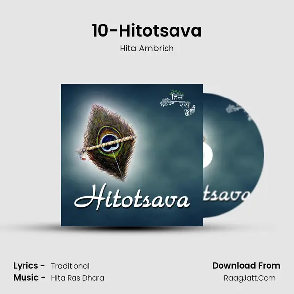 10-Hitotsava MP3 Song by Hita Ambrish Cover