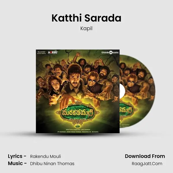 Katthi Sarada MP3 Song by Kapil Cover