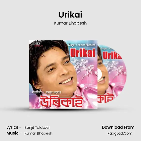 Urikai - Kumar Bhabesh