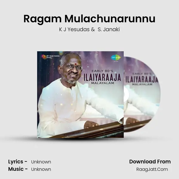 Ragam Mulachunarunnu MP3 Song by K J Yesudas Cover