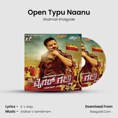 Open Typu Naanu MP3 Song by Shalmali Kholgade Cover