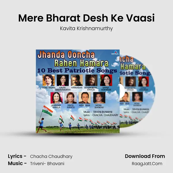 Mere Bharat Desh Ke Vaasi MP3 Song by Kavita Krishnamurthy Cover