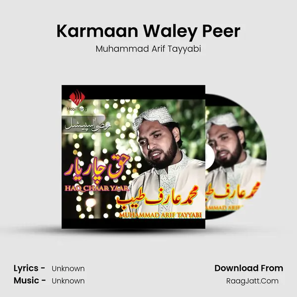 Karmaan Waley Peer MP3 Song by Muhammad Arif Tayyabi Cover