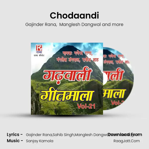 Chodaandi mp3 song
