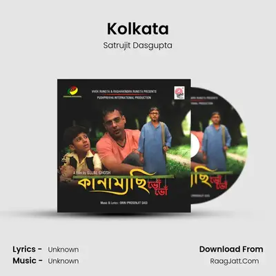 Kolkata mp3 song