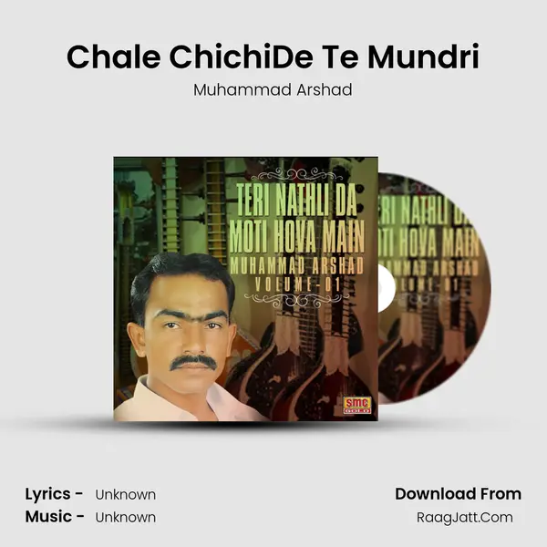 Chale ChichiDe Te Mundri MP3 Song by Muhammad Arshad Cover