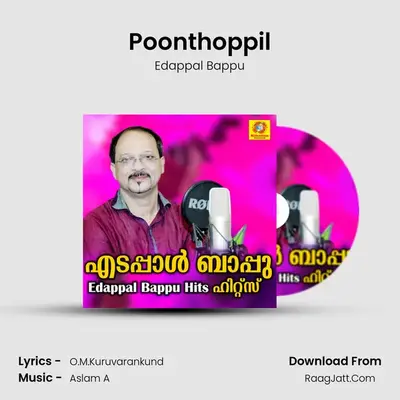 Poonthoppil Cover