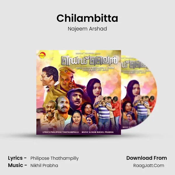 Chilambitta MP3 Song by Najeem Arshad Cover