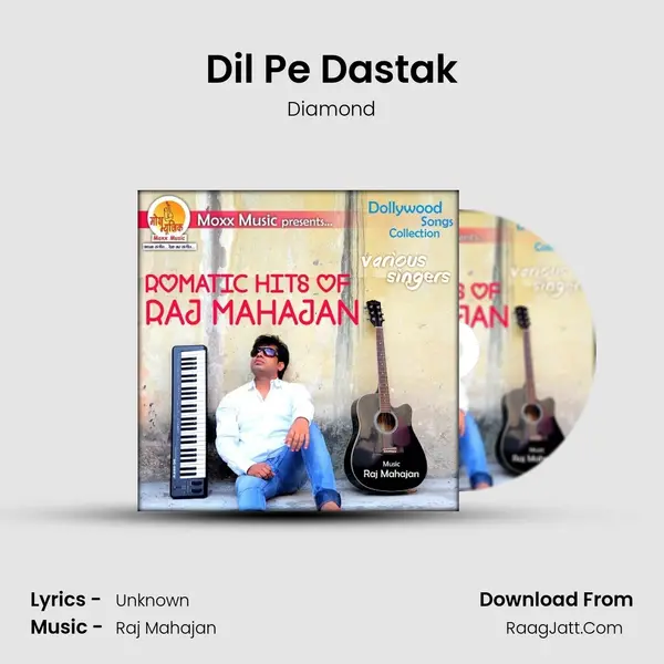 Dil Pe Dastak Cover