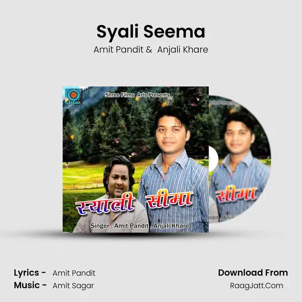 Syali Seema mp3 song