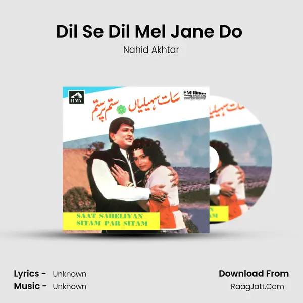 Dil Se Dil Mel Jane Do (From 