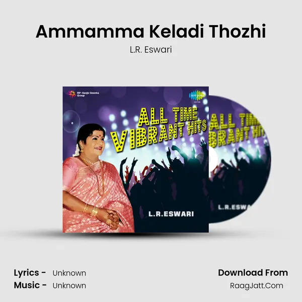 Ammamma Keladi Thozhi Cover