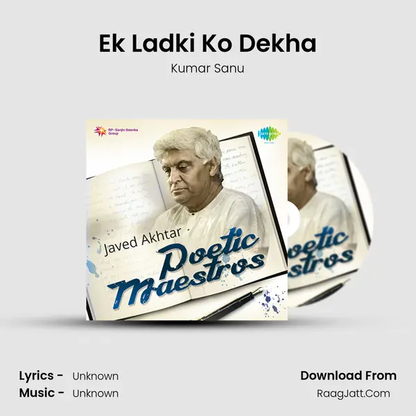 Ek Ladki Ko Dekha Cover