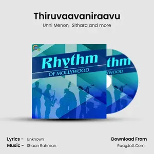 Thiruvaavaniraavu Cover