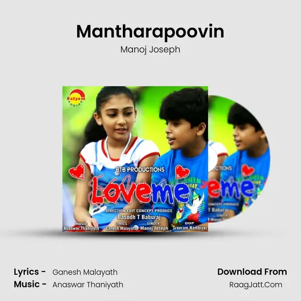 Mantharapoovin mp3 song