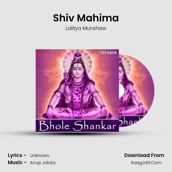 Shiv Mahima Cover