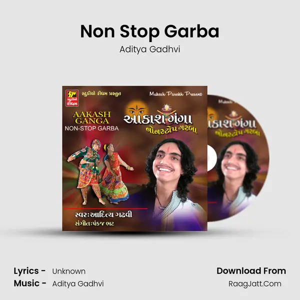 Non Stop Garba MP3 Song by Aditya Gadhvi Cover