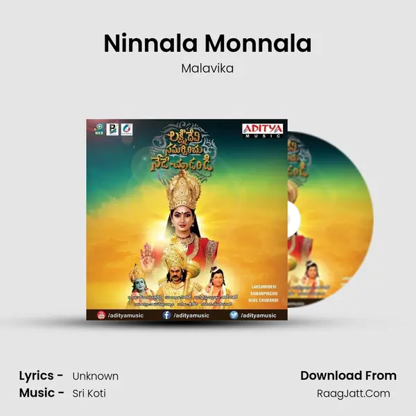 Ninnala Monnala MP3 Song by Malavika Cover