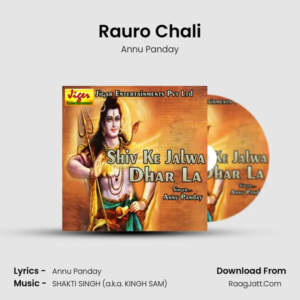 Rauro Chali MP3 Song by Annu Panday Cover