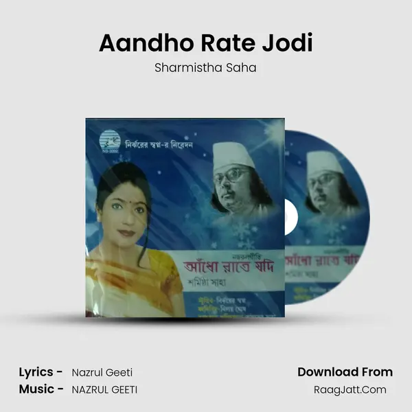 Aandho Rate Jodi MP3 Song by Sharmistha Saha Cover