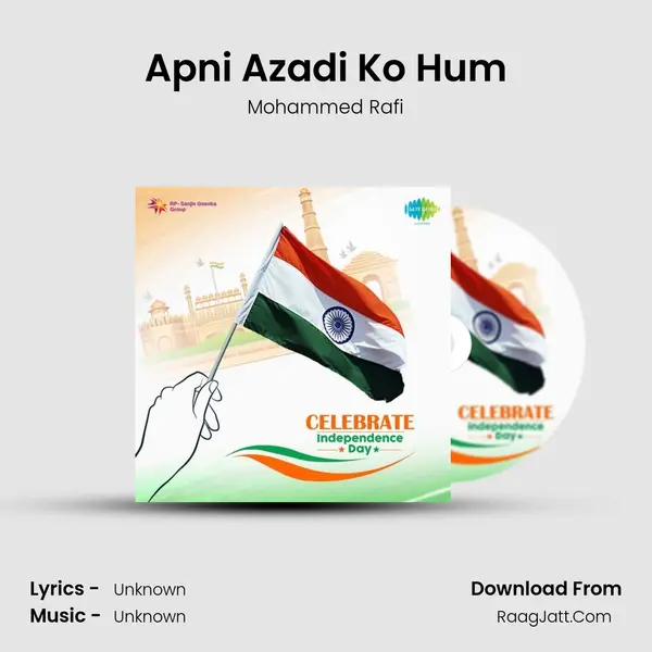 Apni Azadi Ko Hum Cover