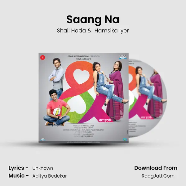 Saang Na MP3 Song by Shail Hada Cover