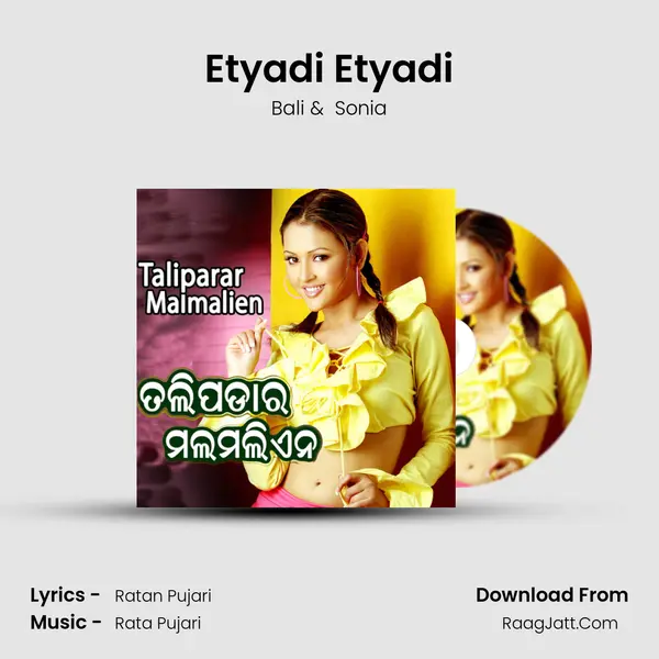 Etyadi Etyadi MP3 Song by Bali Cover