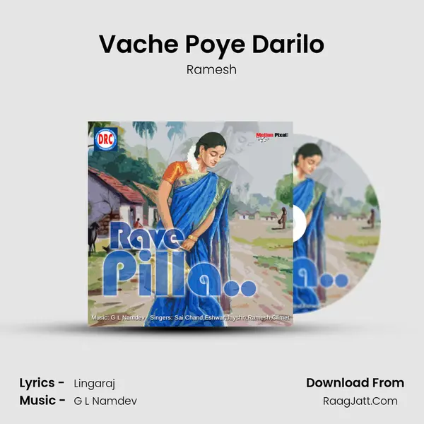 Vache Poye Darilo MP3 Song by Ramesh Cover