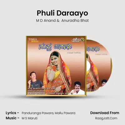 Phuli Daraayo MP3 Song by M D Anand Cover